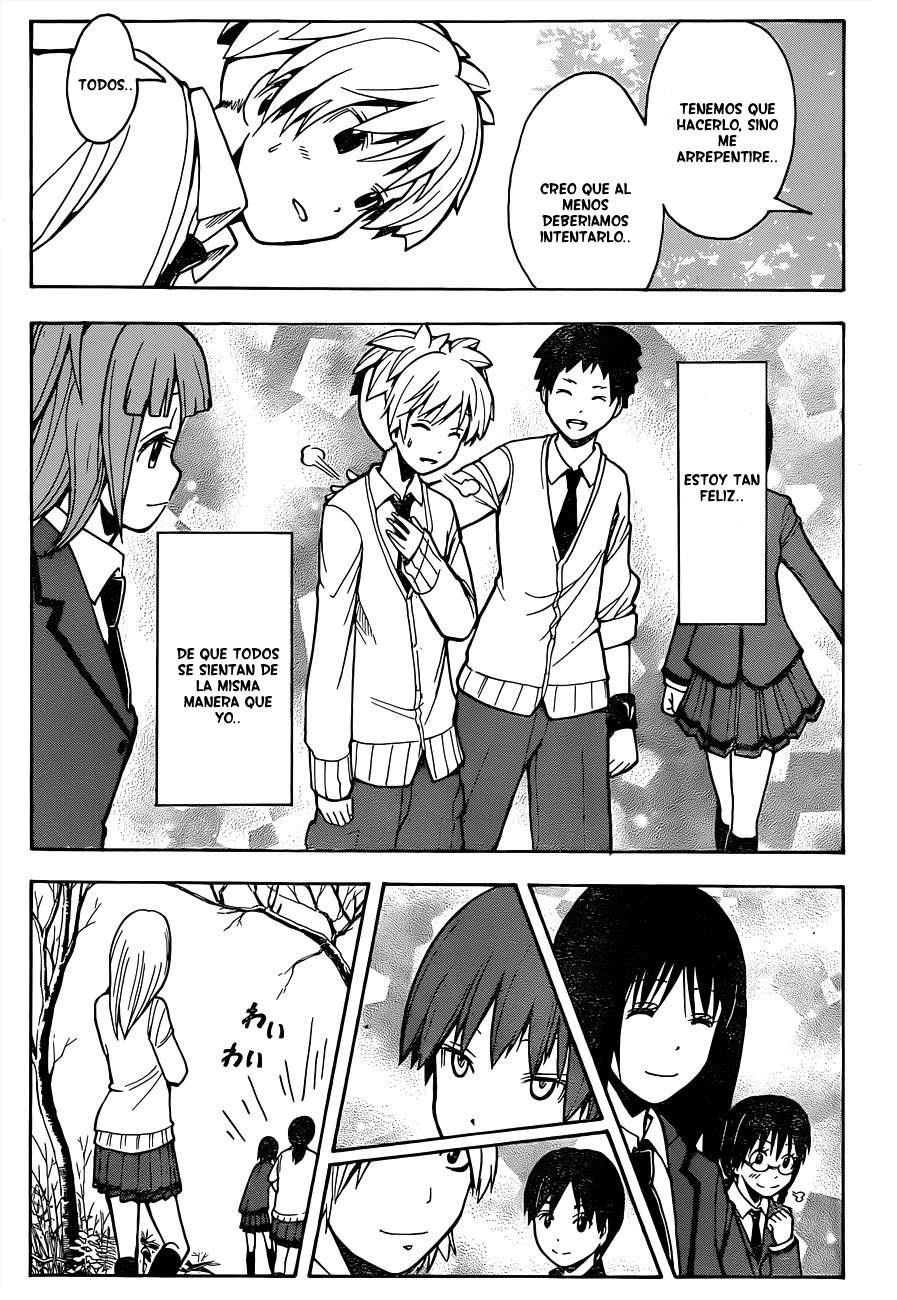 Read Assassination Classroom ES Manga Online