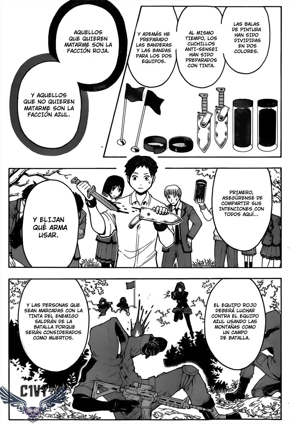 Read Assassination Classroom ES Manga Online
