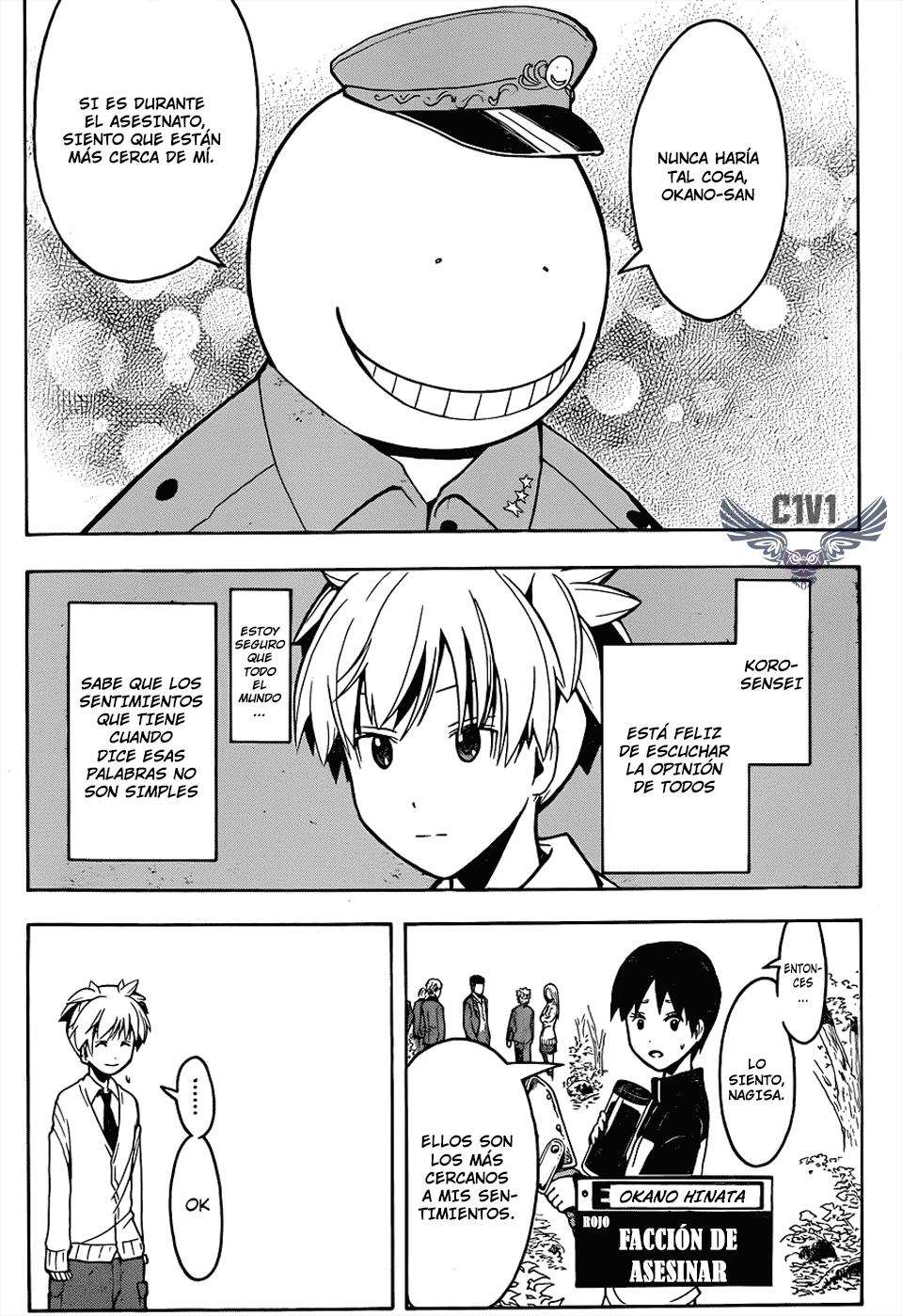 Read Assassination Classroom ES Manga Online