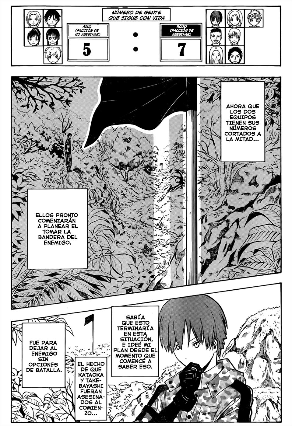 Read Assassination Classroom ES Manga Online
