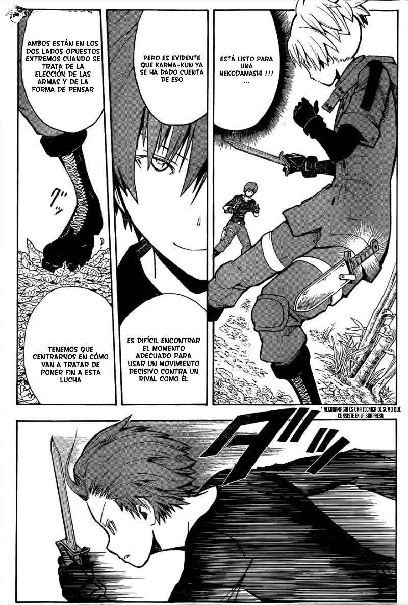 Read Assassination Classroom ES Manga Online