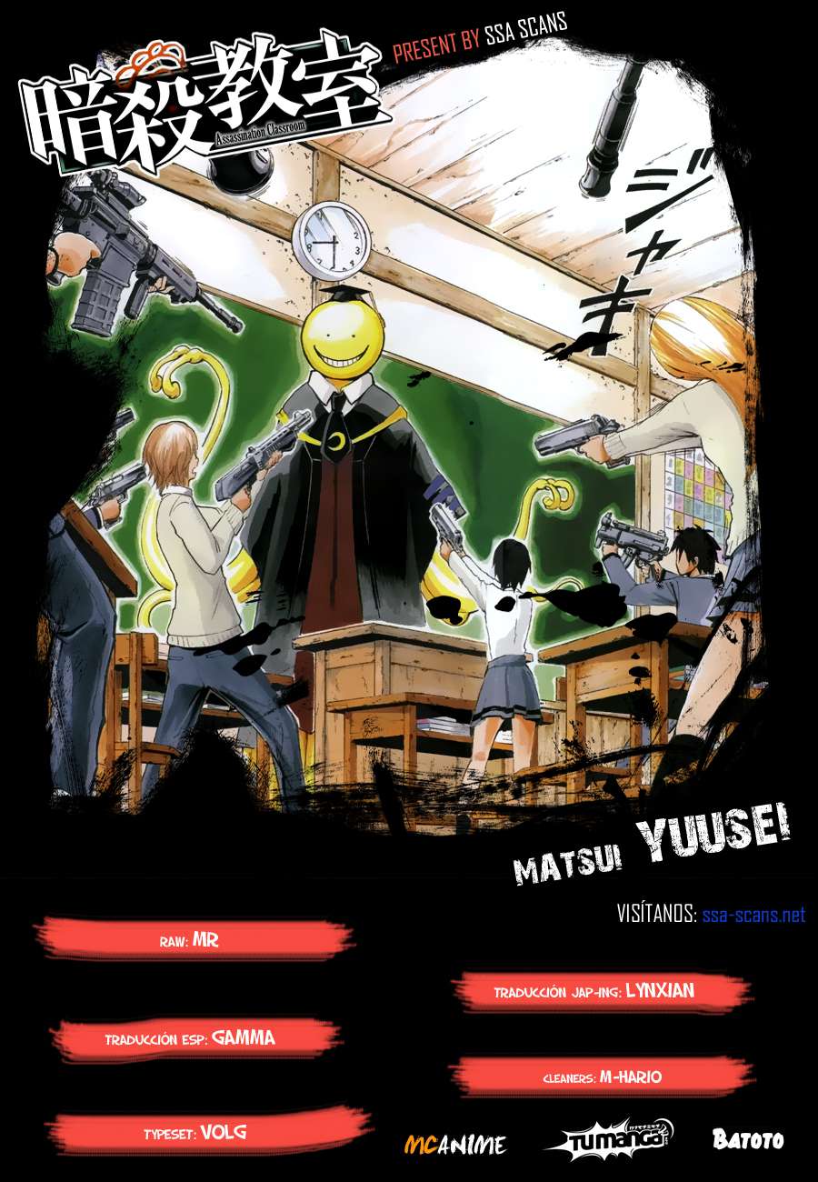 Read Assassination Classroom ES Manga Online