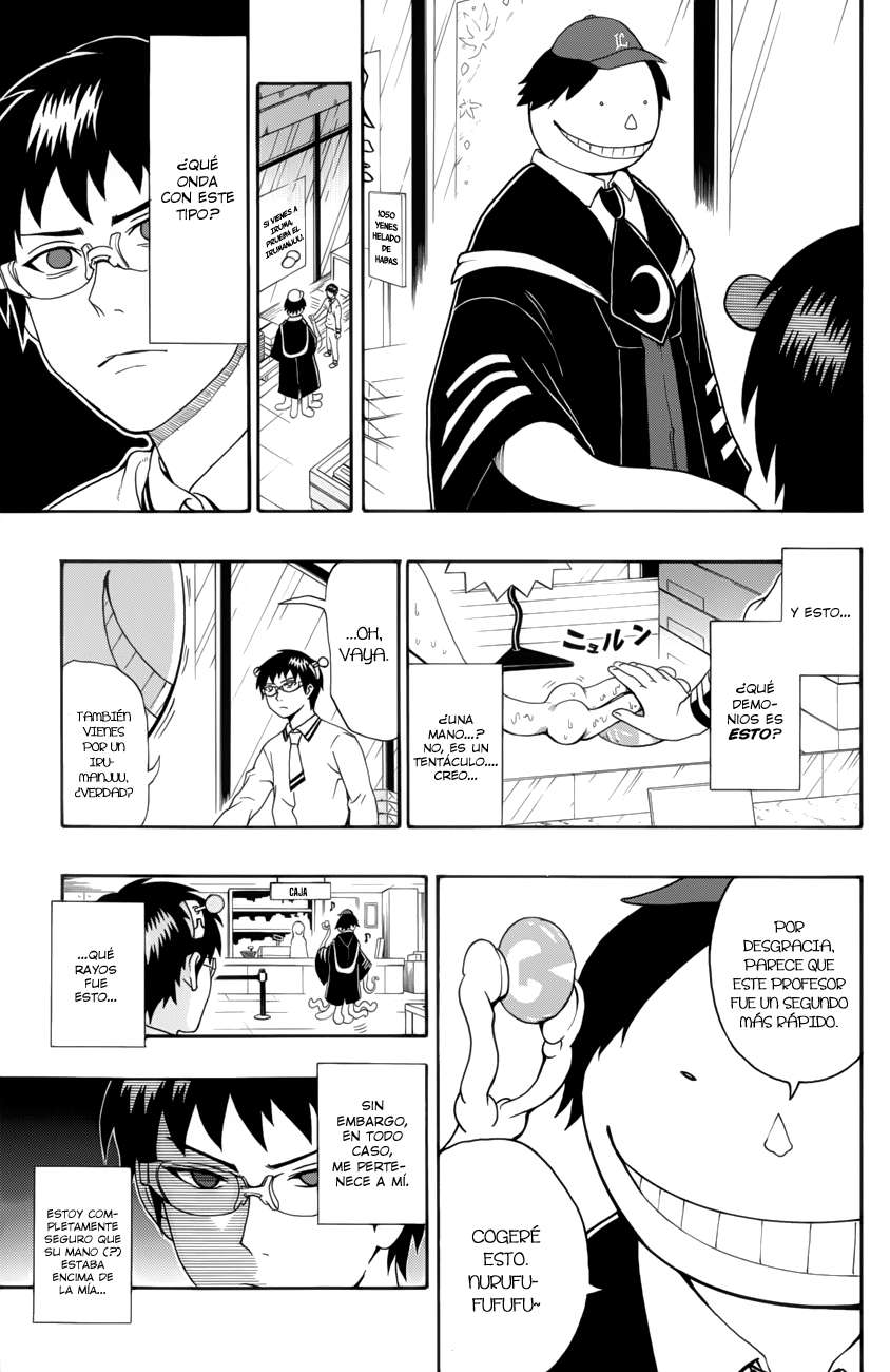 Read Assassination Classroom ES Manga Online