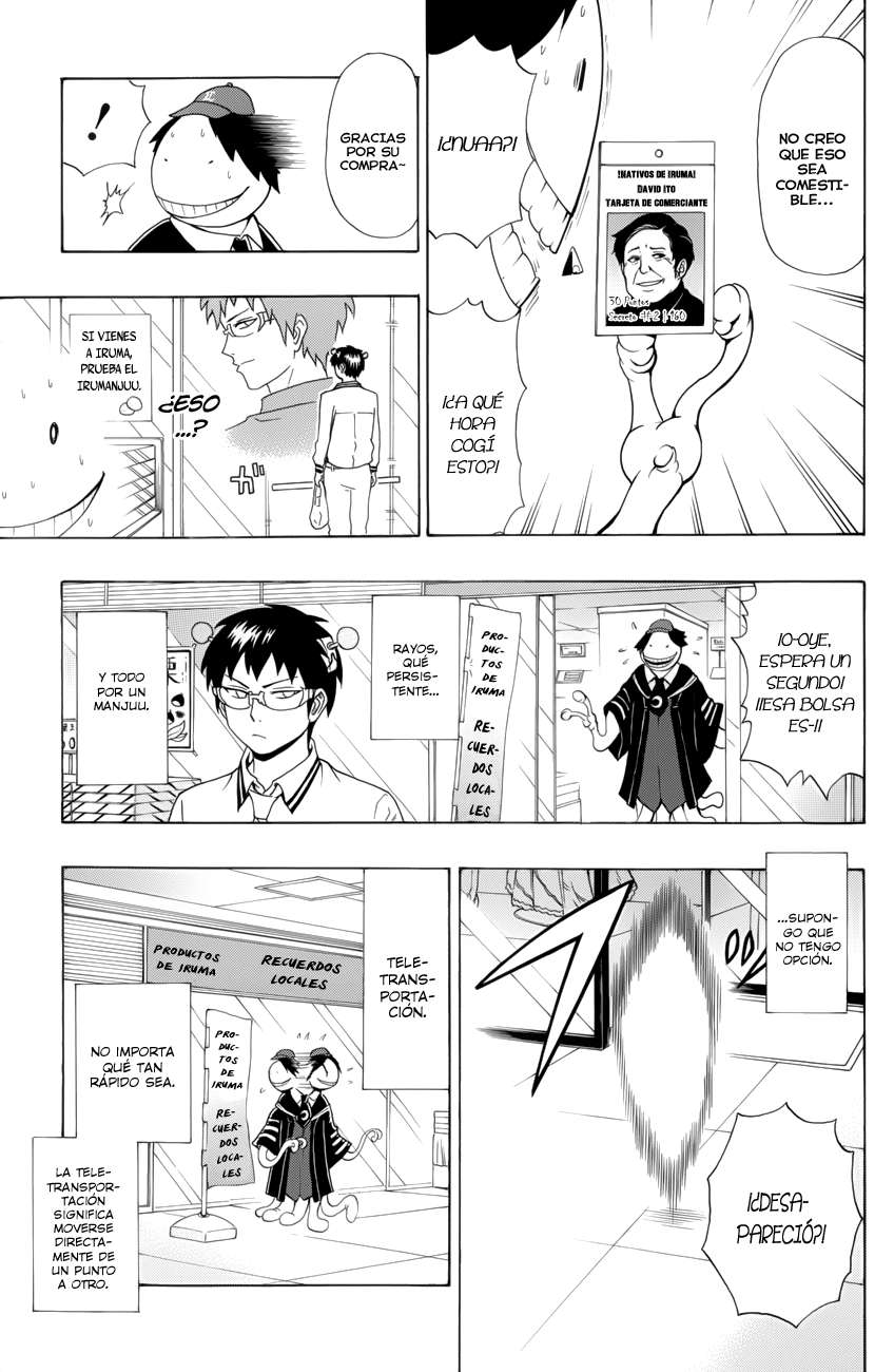 Read Assassination Classroom ES Manga Online