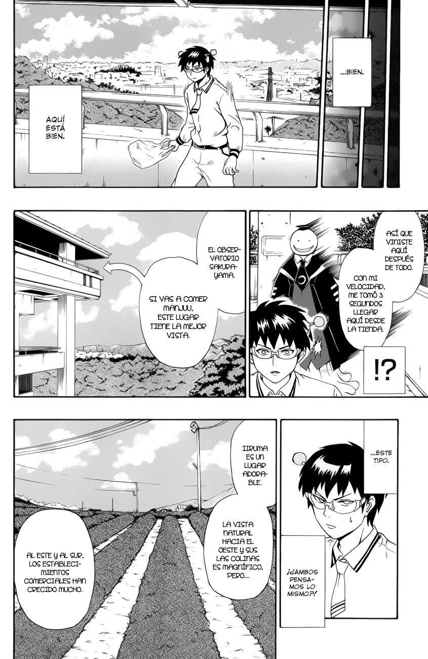 Read Assassination Classroom ES Manga Online