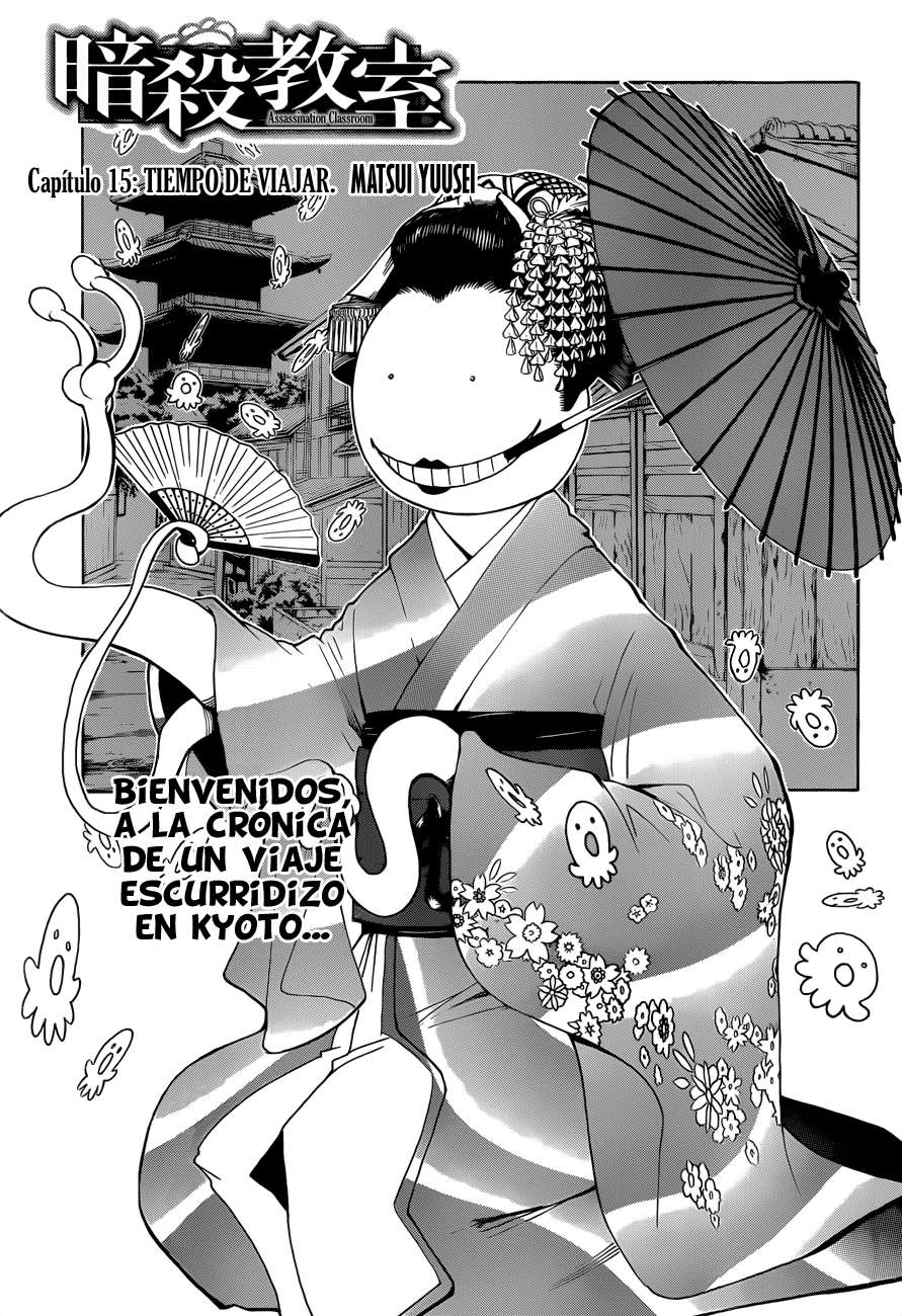 Read Assassination Classroom ES Manga Online