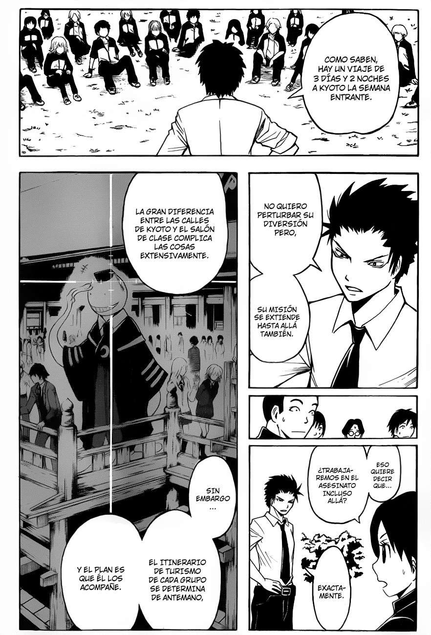 Read Assassination Classroom ES Manga Online