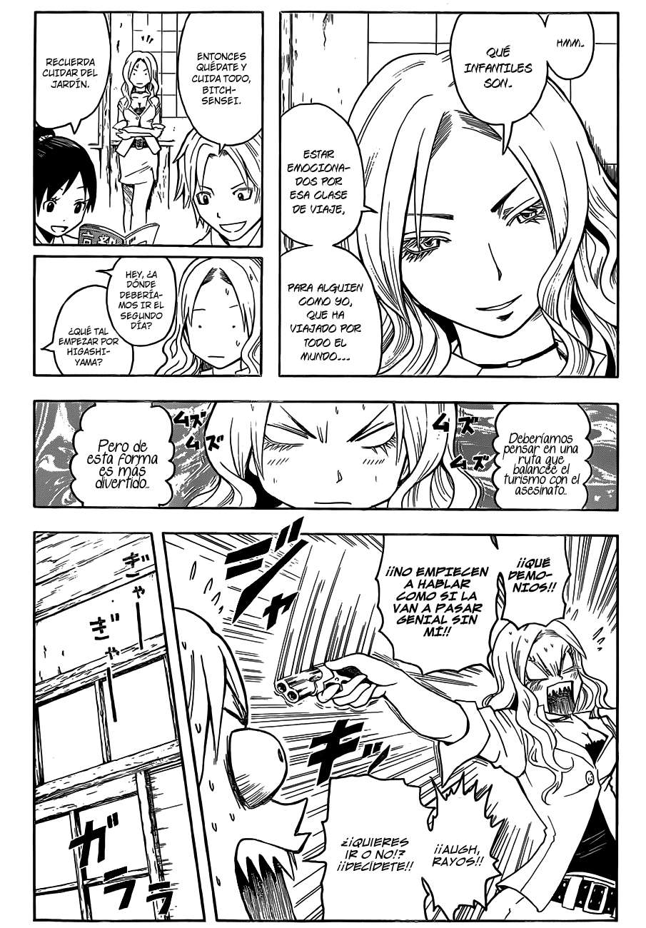 Read Assassination Classroom ES Manga Online
