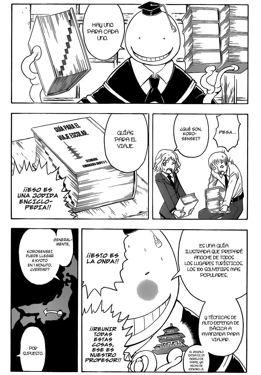 Read Assassination Classroom ES Manga Online