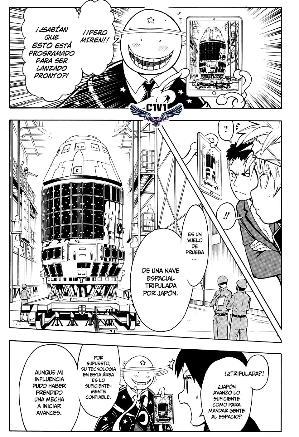 Read Assassination Classroom ES Manga Online