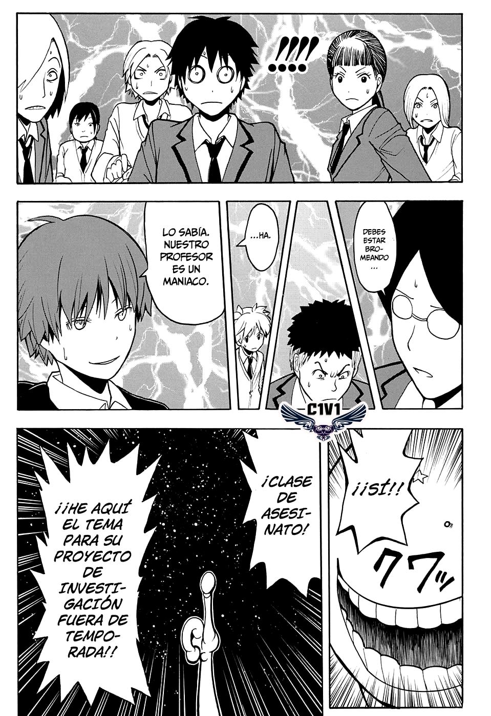 Read Assassination Classroom ES Manga Online