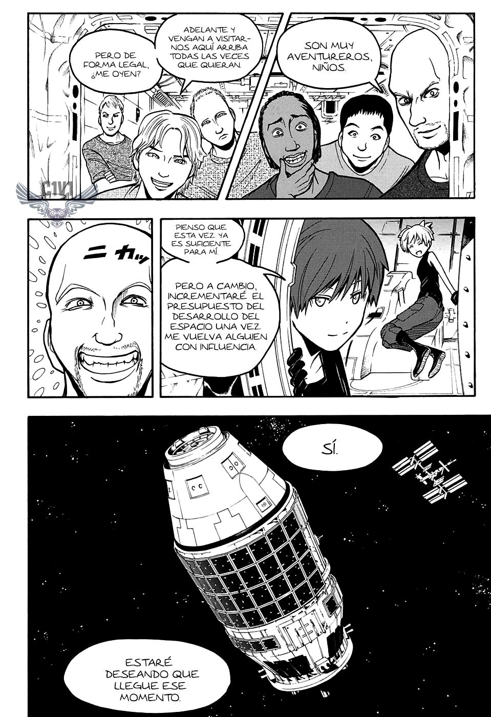 Read Assassination Classroom ES Manga Online