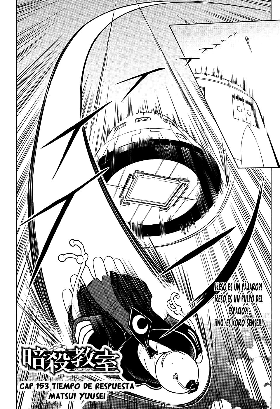 Read Assassination Classroom ES Manga Online