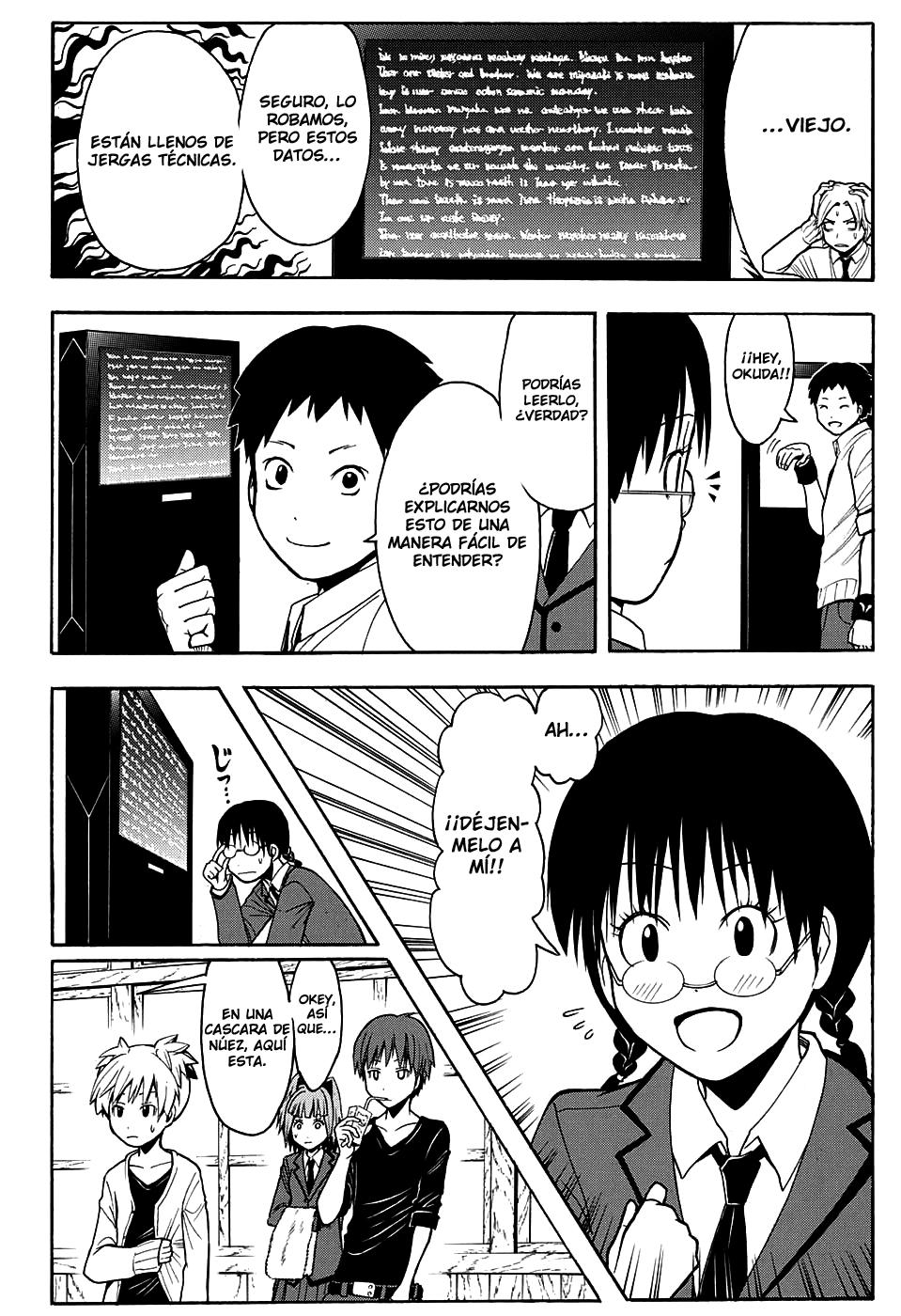 Read Assassination Classroom ES Manga Online
