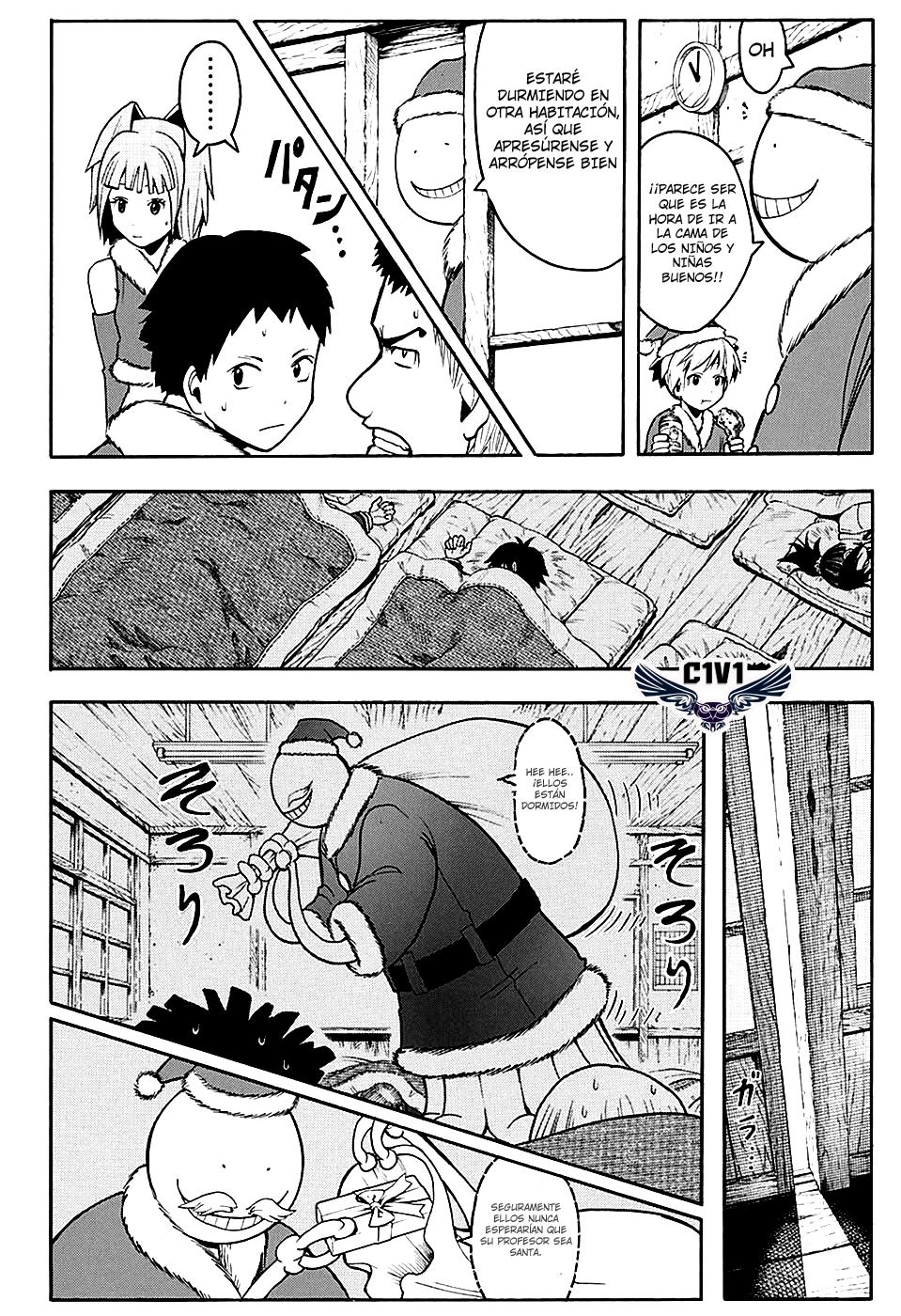Read Assassination Classroom ES Manga Online