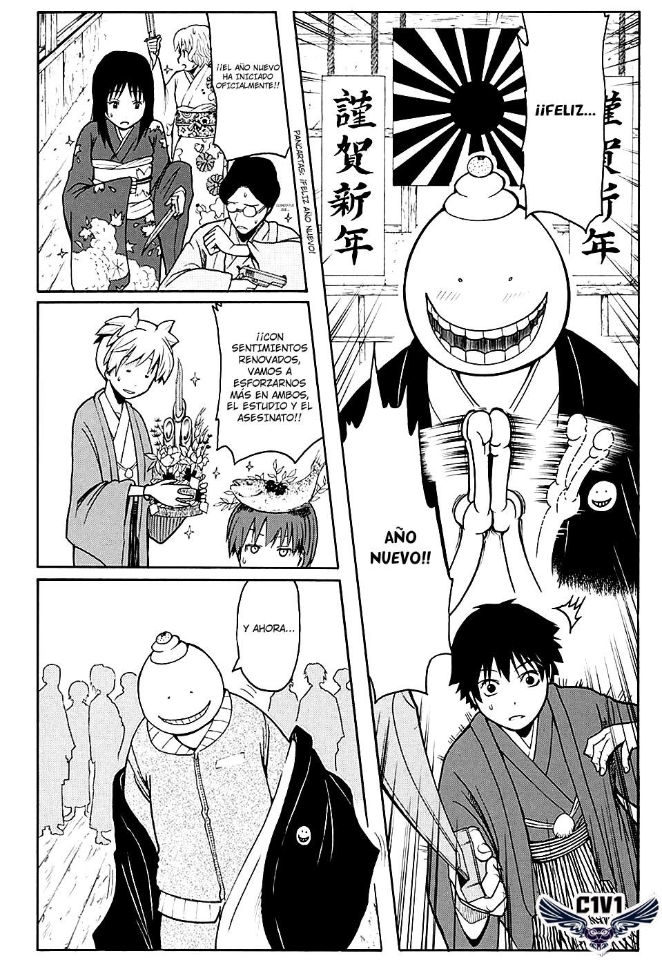 Read Assassination Classroom ES Manga Online