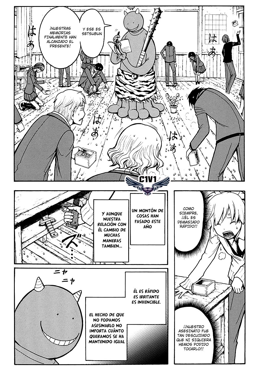 Read Assassination Classroom ES Manga Online