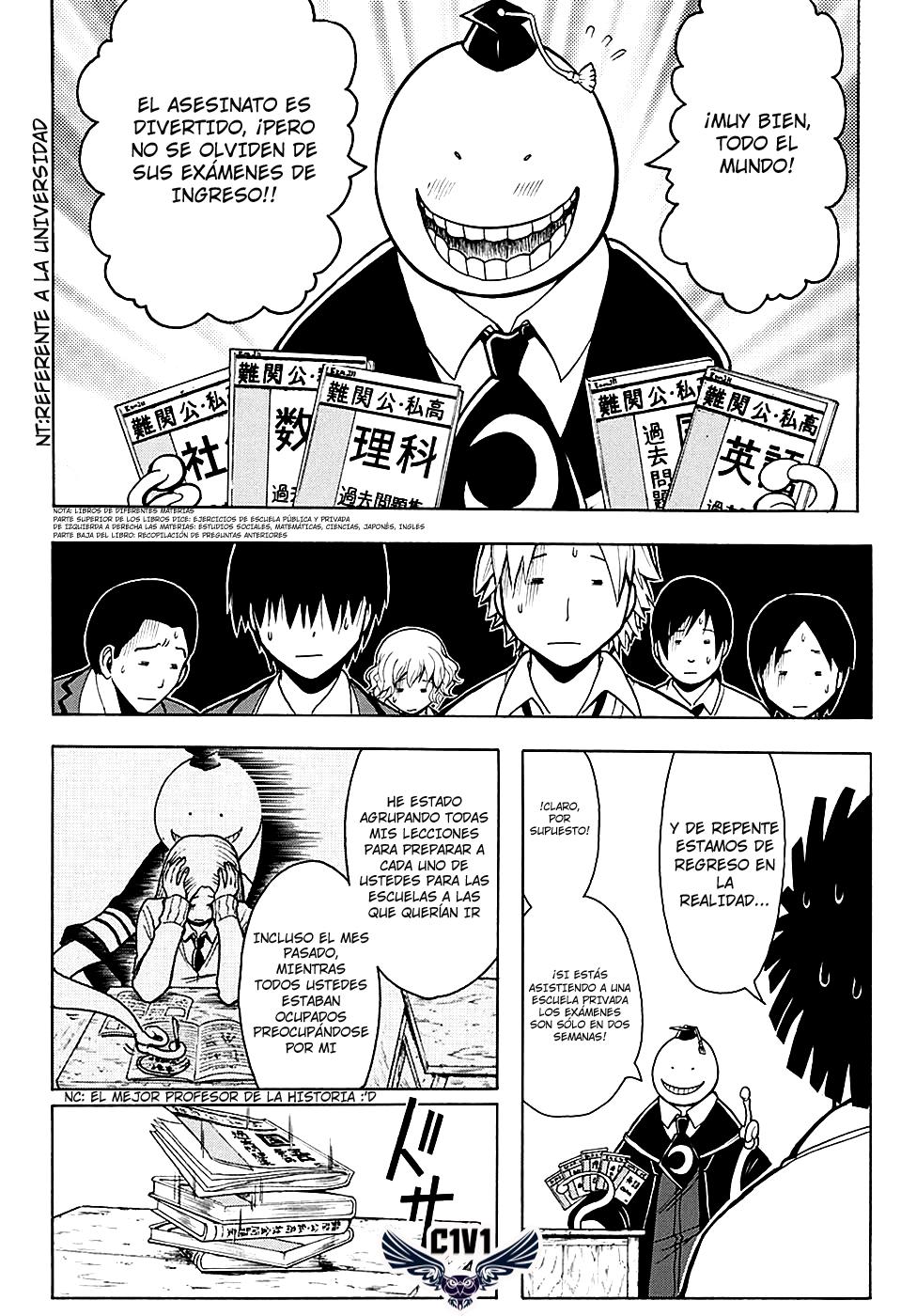 Read Assassination Classroom ES Manga Online