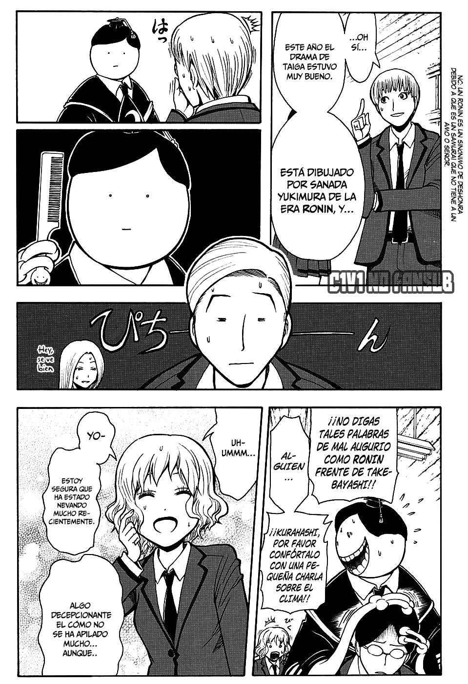 Read Assassination Classroom ES Manga Online