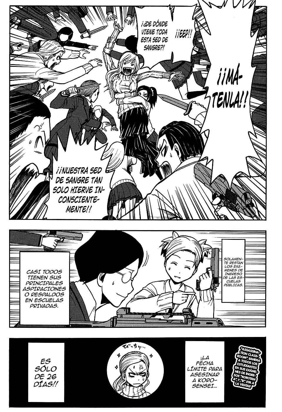 Read Assassination Classroom ES Manga Online
