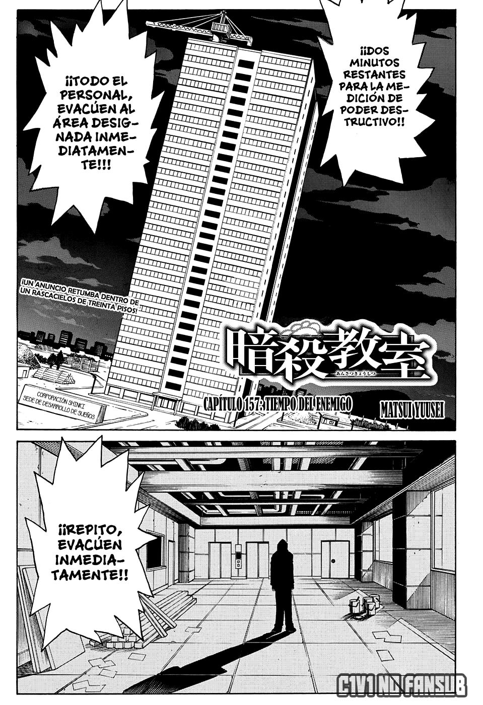 Read Assassination Classroom ES Manga Online