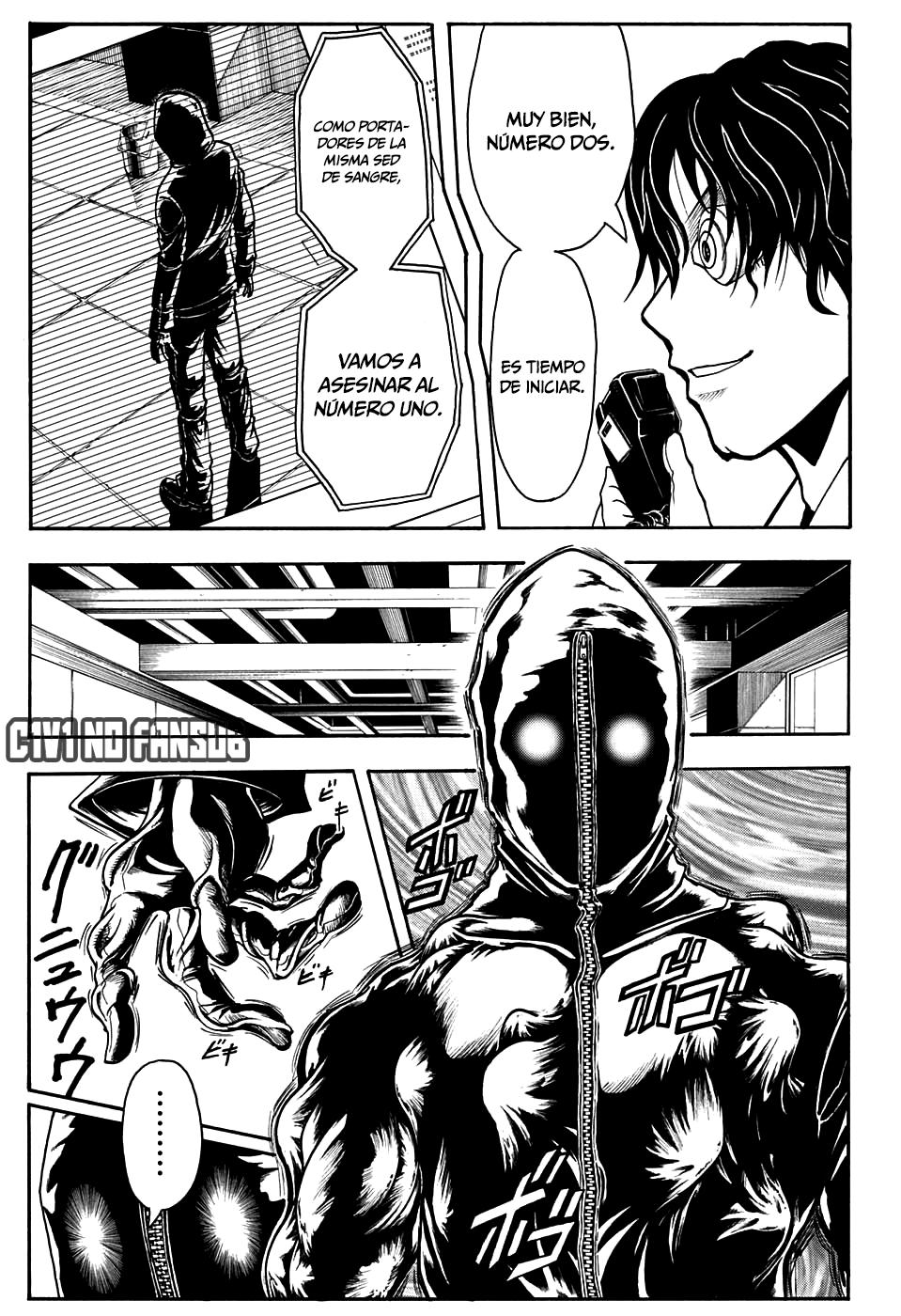 Read Assassination Classroom ES Manga Online