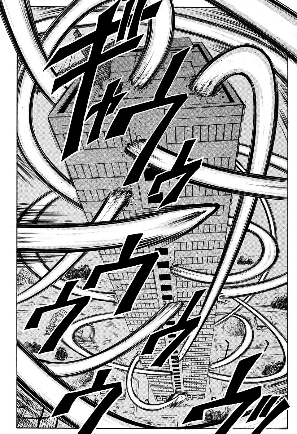 Read Assassination Classroom ES Manga Online