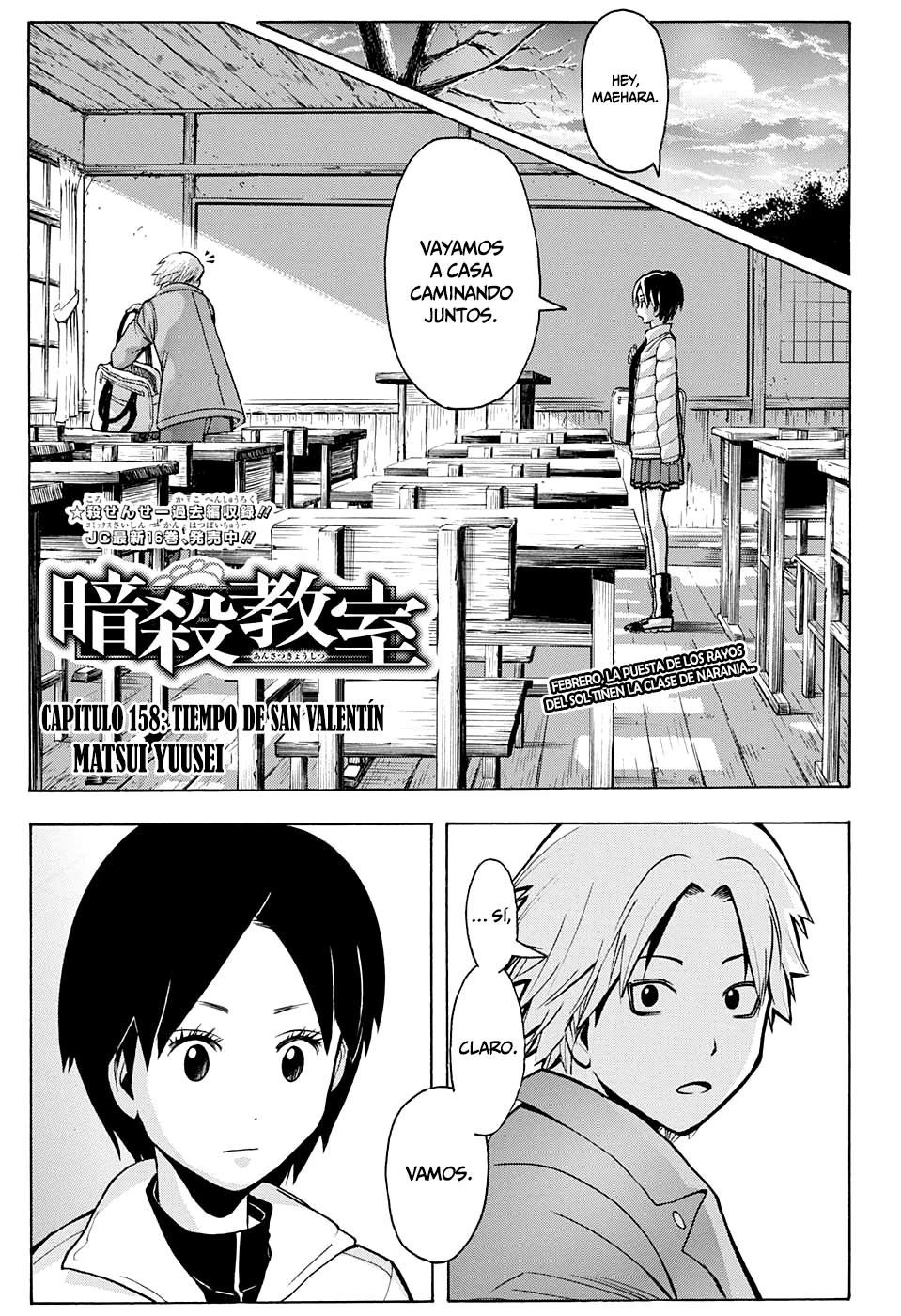 Read Assassination Classroom ES Manga Online