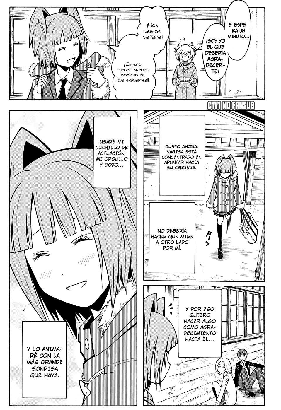 Read Assassination Classroom ES Manga Online