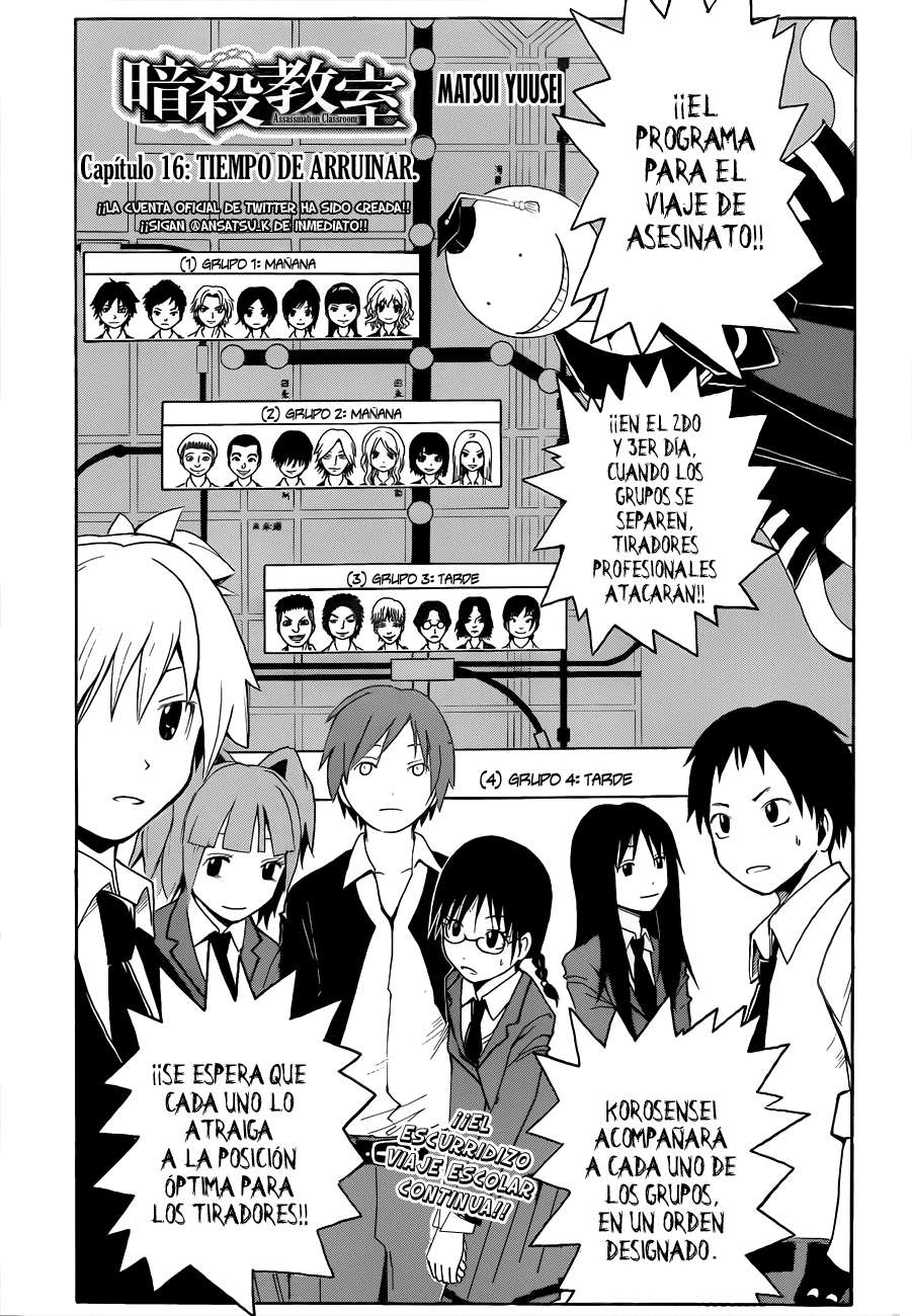 Read Assassination Classroom ES Manga Online