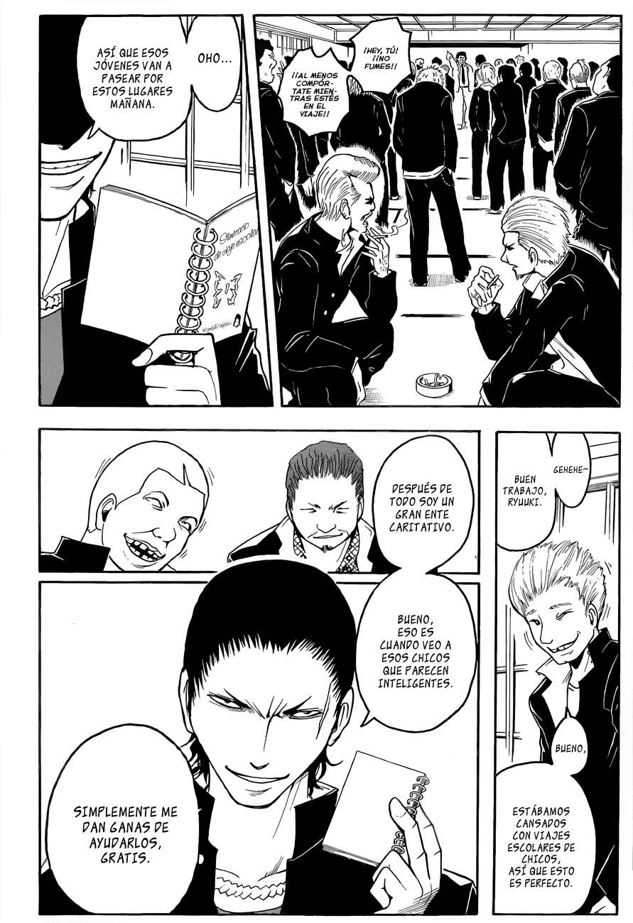 Read Assassination Classroom ES Manga Online