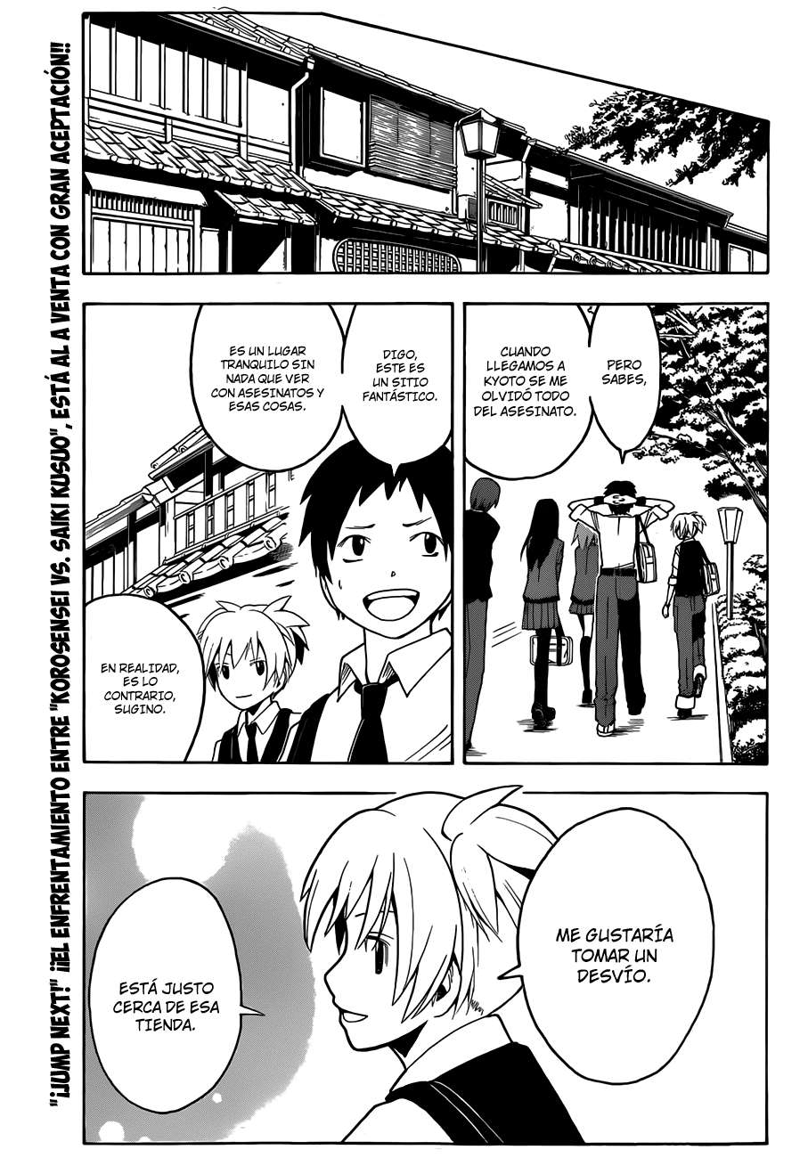 Read Assassination Classroom ES Manga Online