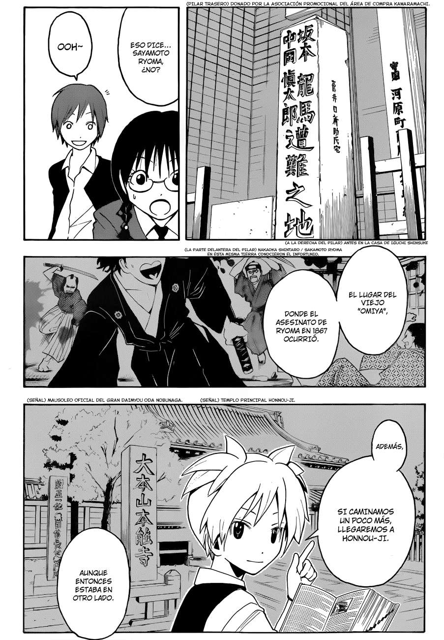 Read Assassination Classroom ES Manga Online