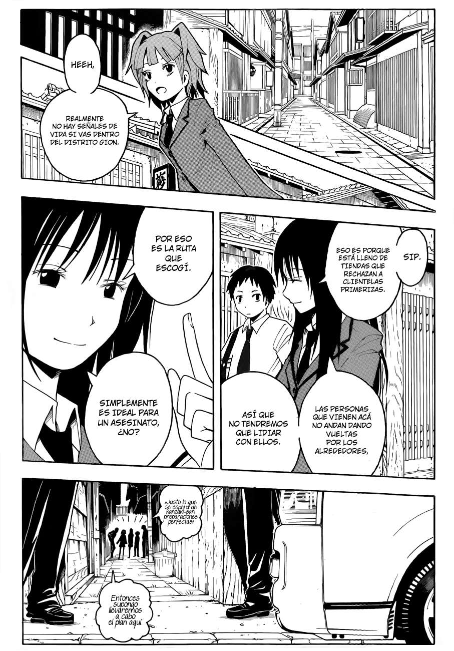 Read Assassination Classroom ES Manga Online