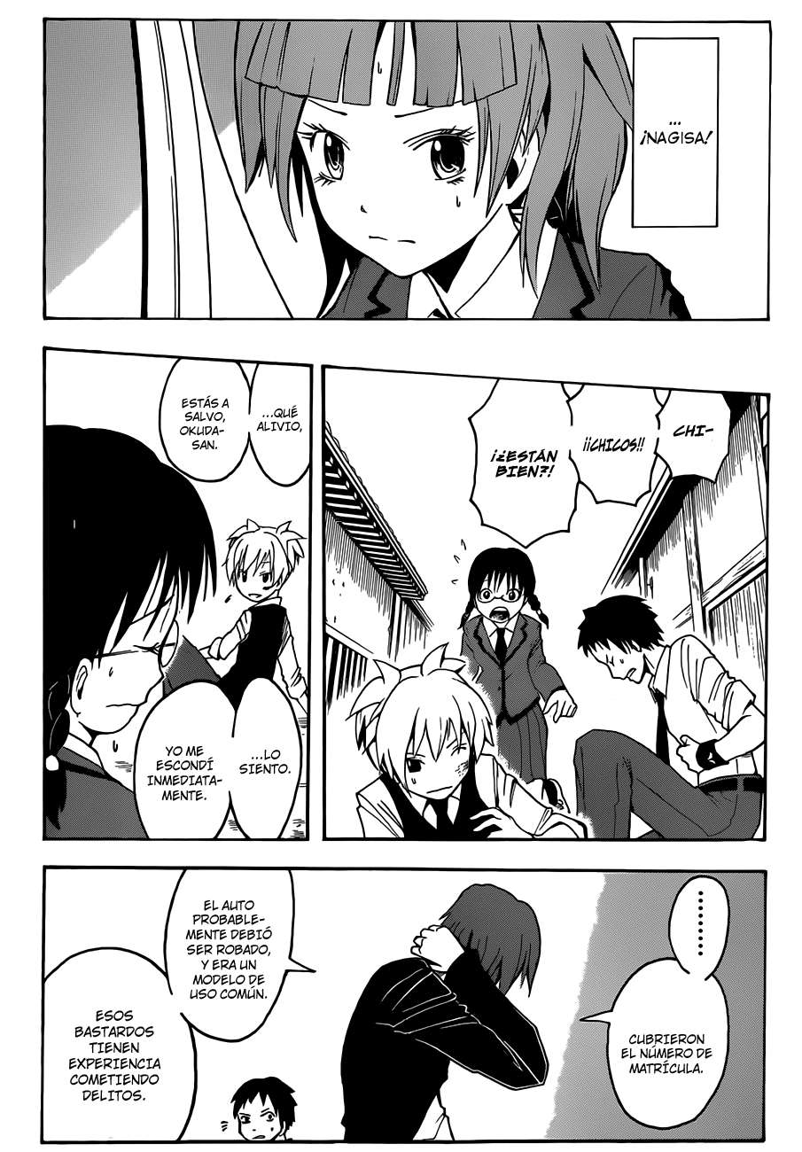 Read Assassination Classroom ES Manga Online