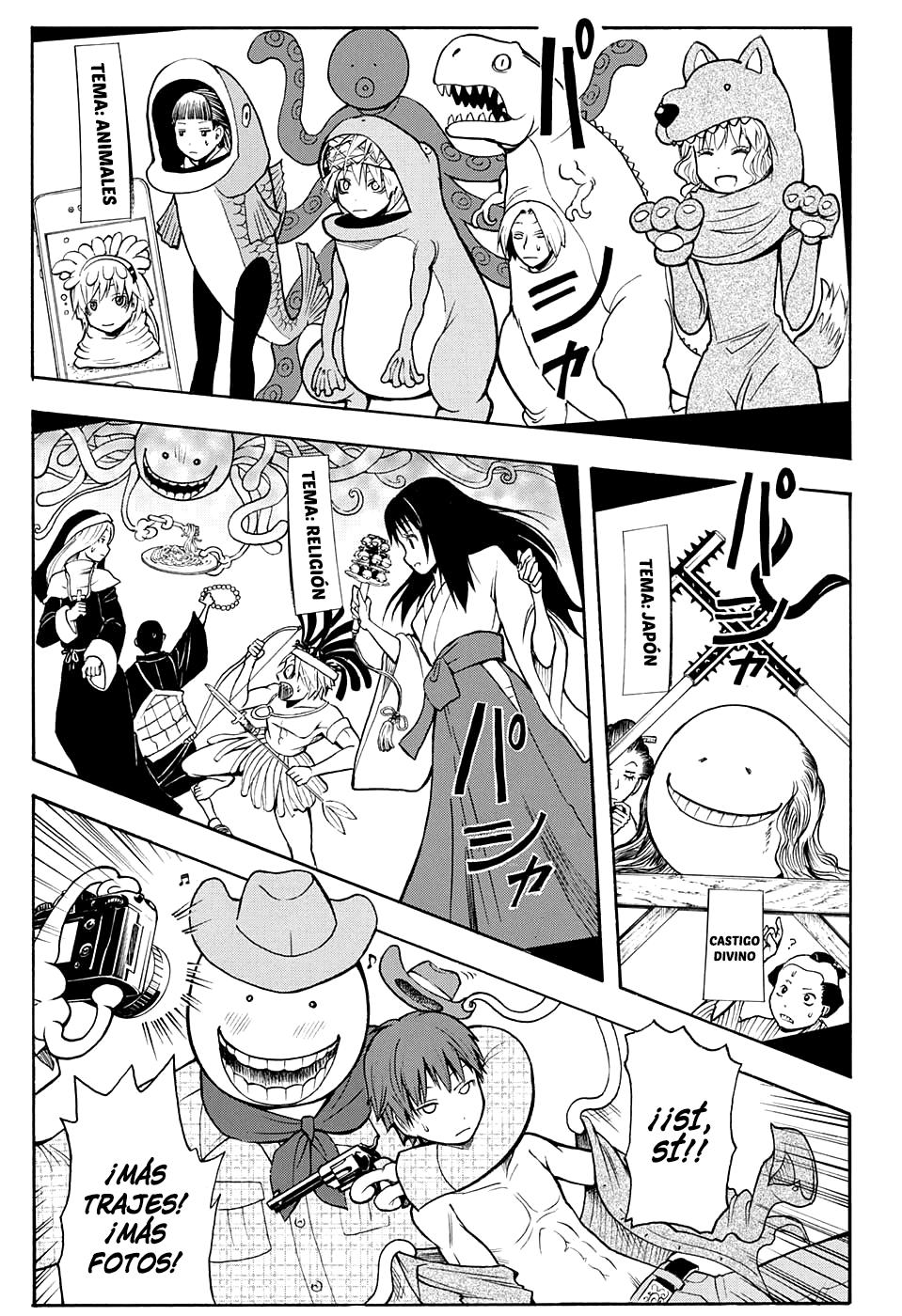 Read Assassination Classroom ES Manga Online