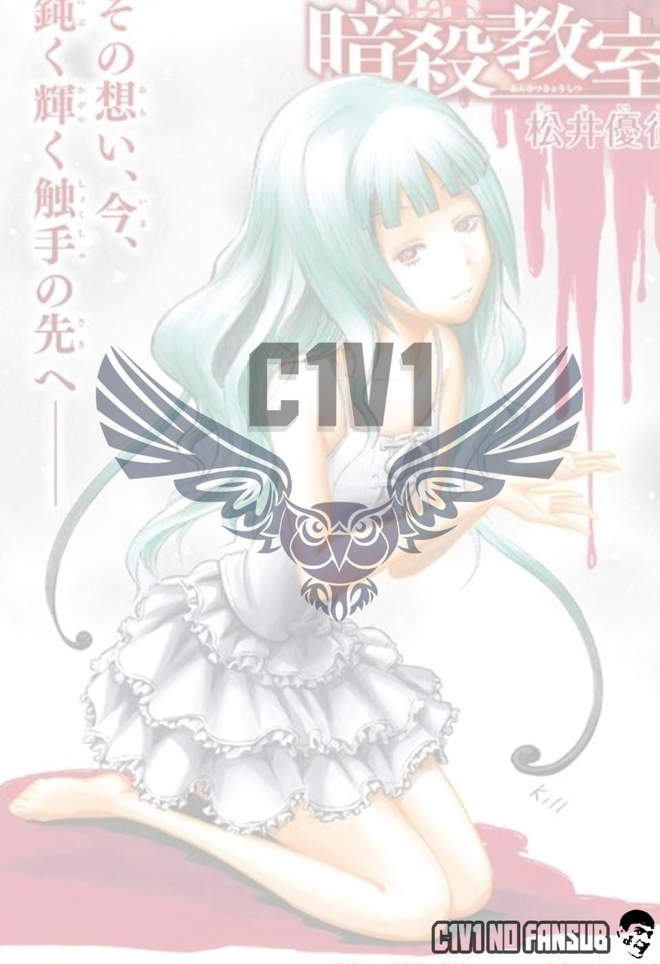 Read Assassination Classroom ES Manga Online