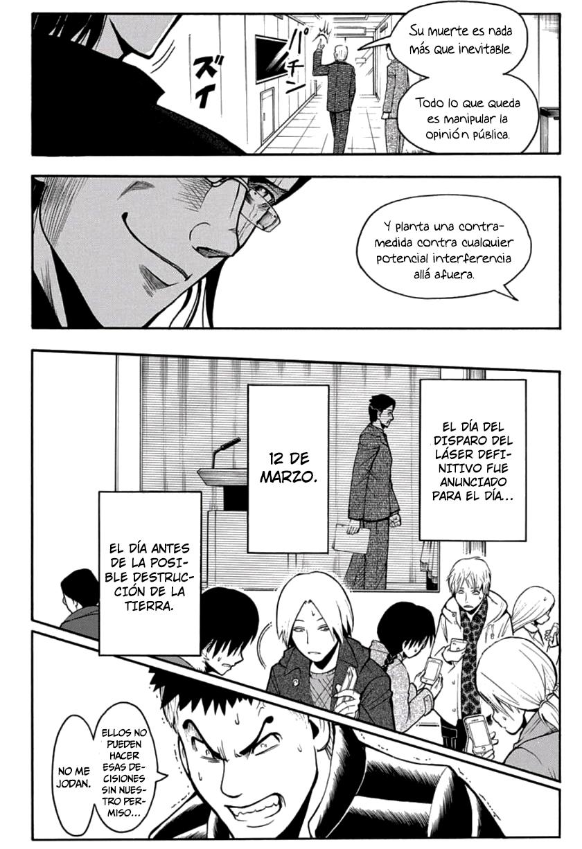 Read Assassination Classroom ES Manga Online