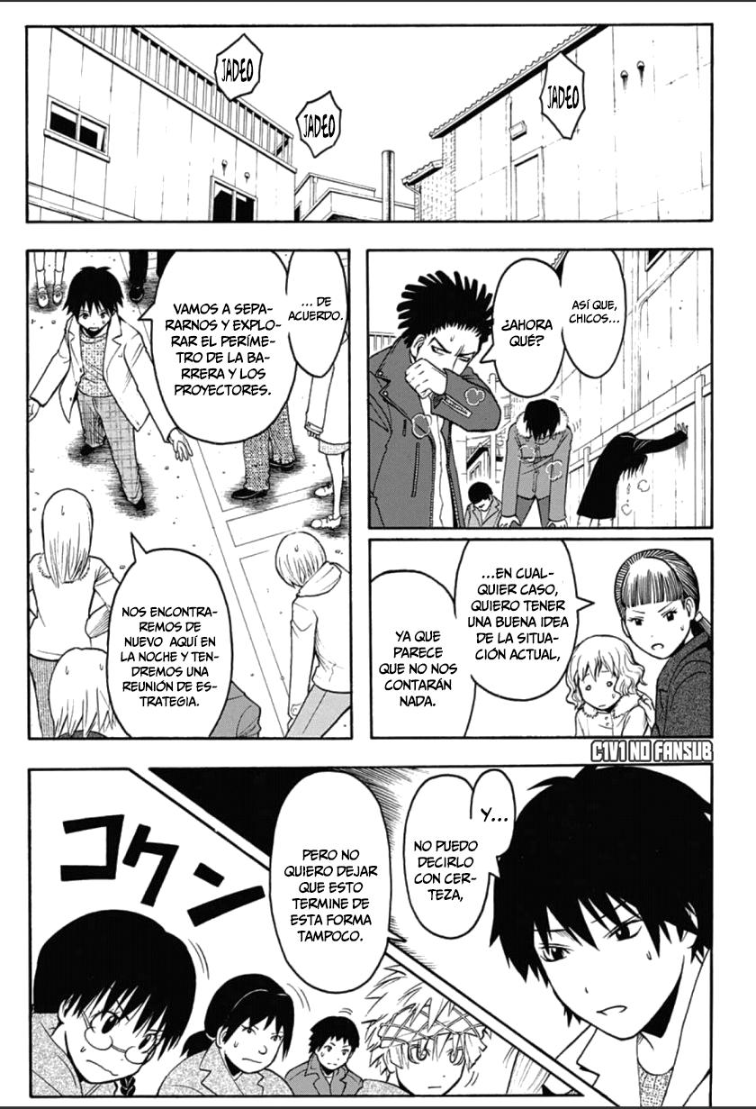 Read Assassination Classroom ES Manga Online