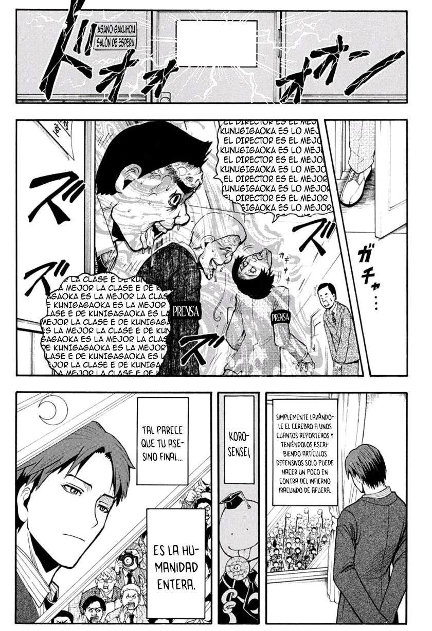 Read Assassination Classroom ES Manga Online