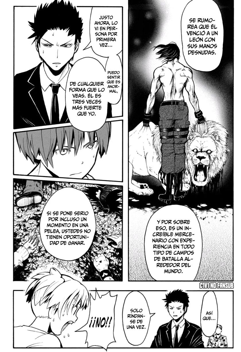 Read Assassination Classroom ES Manga Online