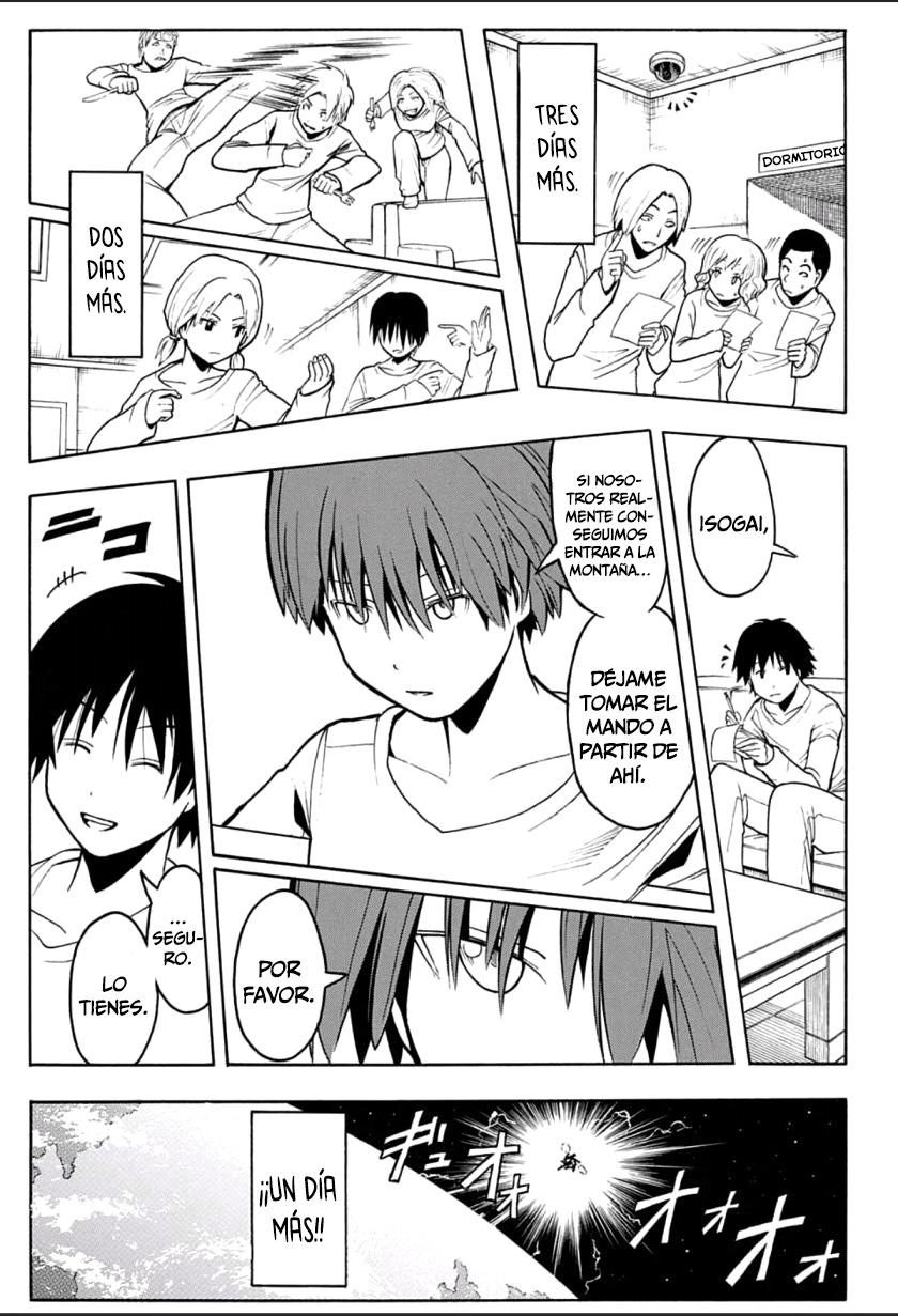 Read Assassination Classroom ES Manga Online