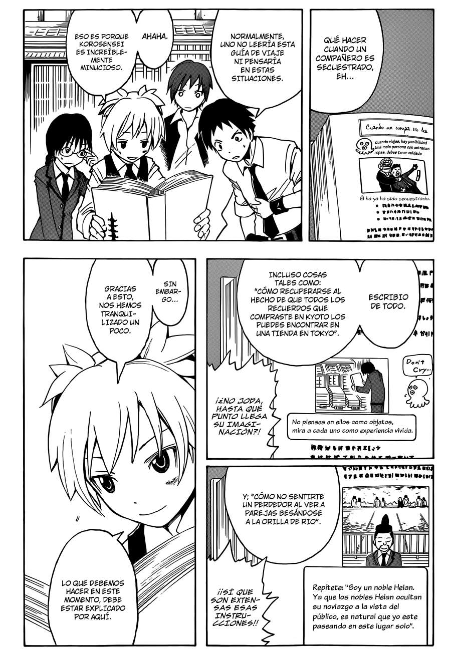 Read Assassination Classroom ES Manga Online