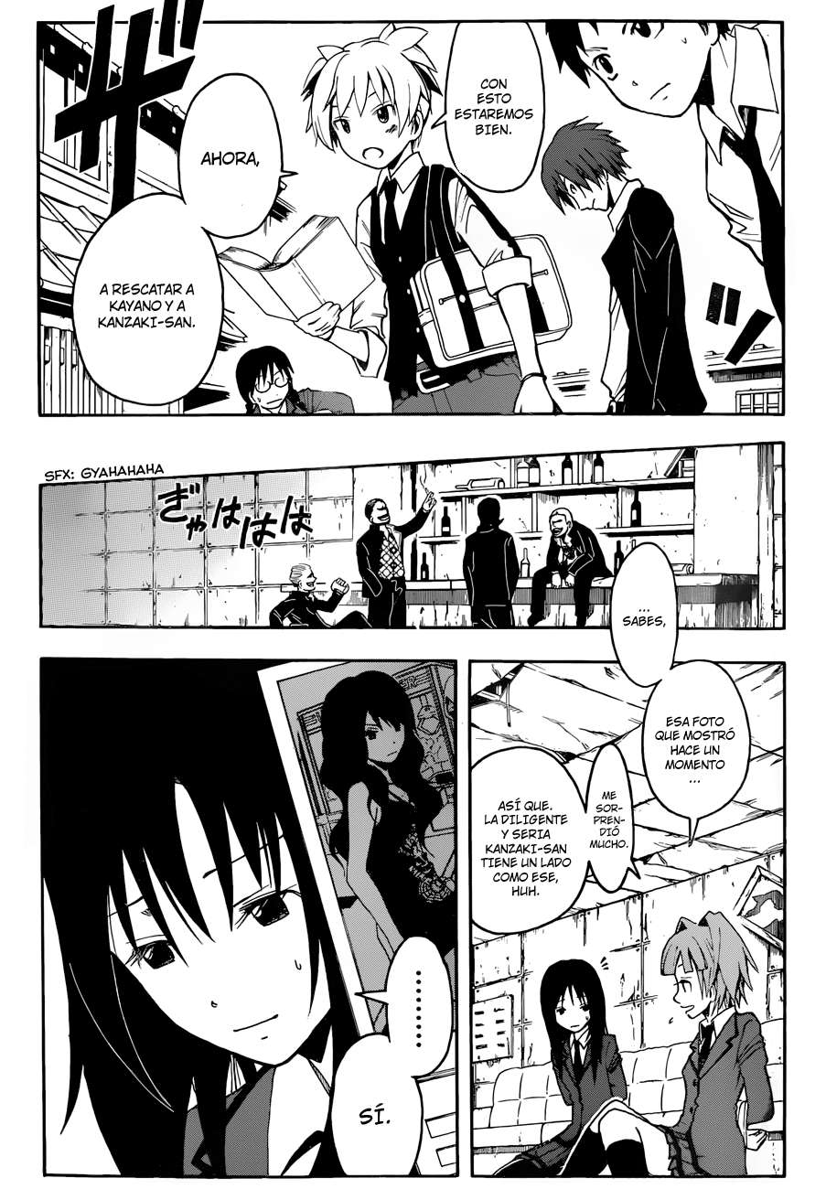 Read Assassination Classroom ES Manga Online