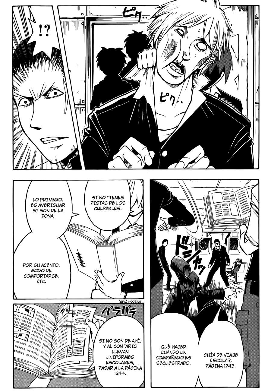 Read Assassination Classroom ES Manga Online