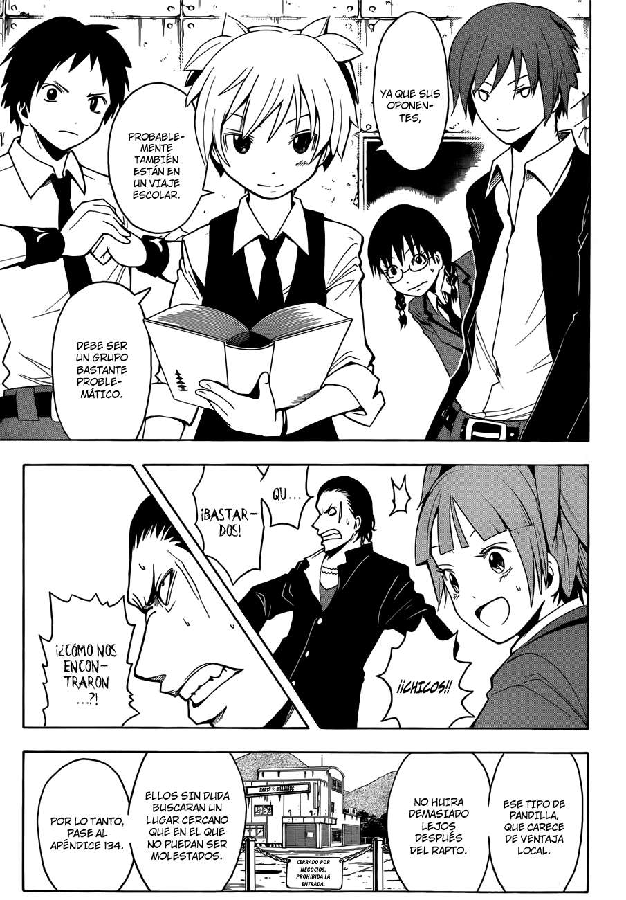 Read Assassination Classroom ES Manga Online