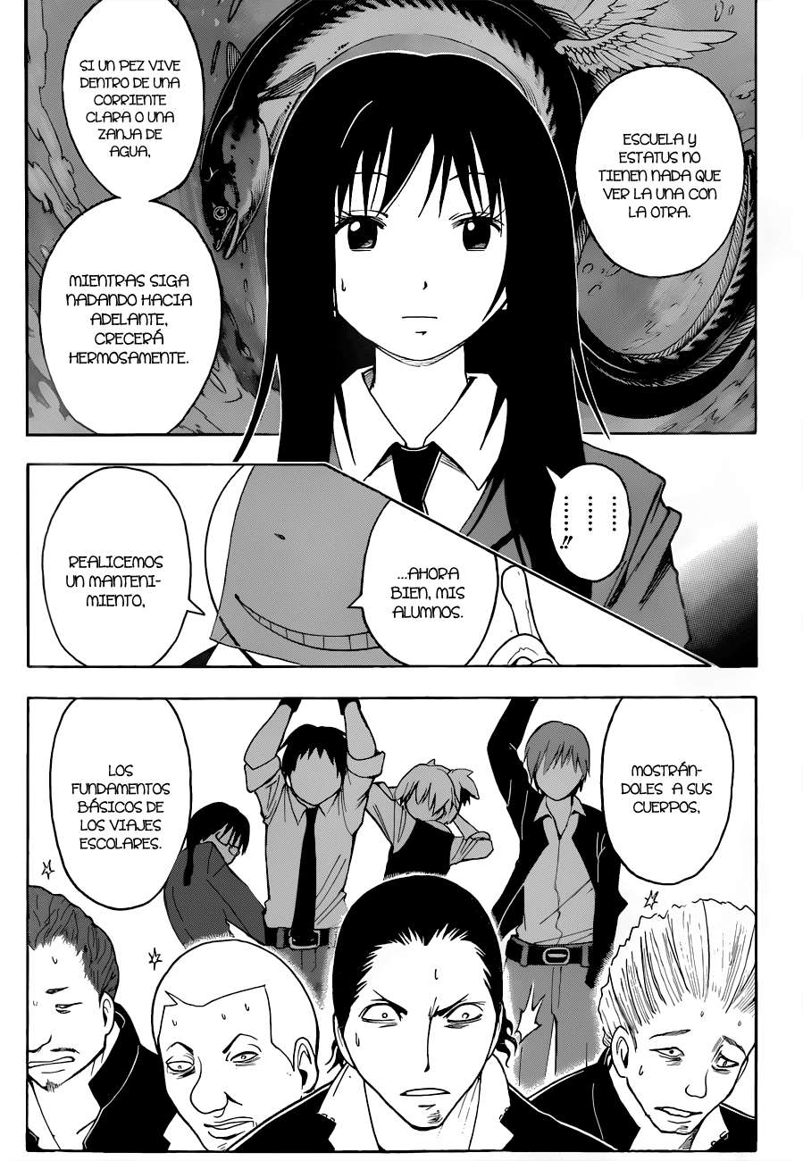 Read Assassination Classroom ES Manga Online