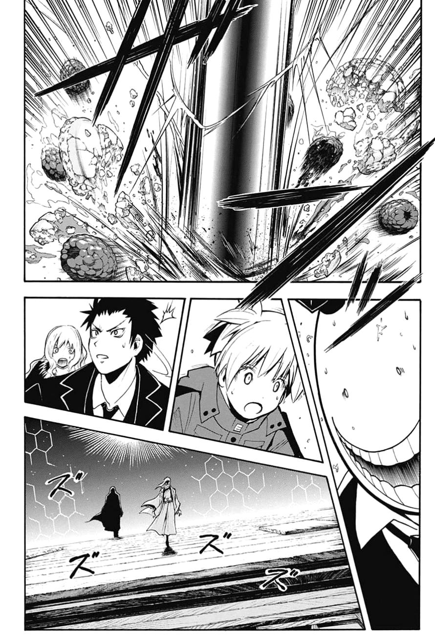Read Assassination Classroom ES Manga Online