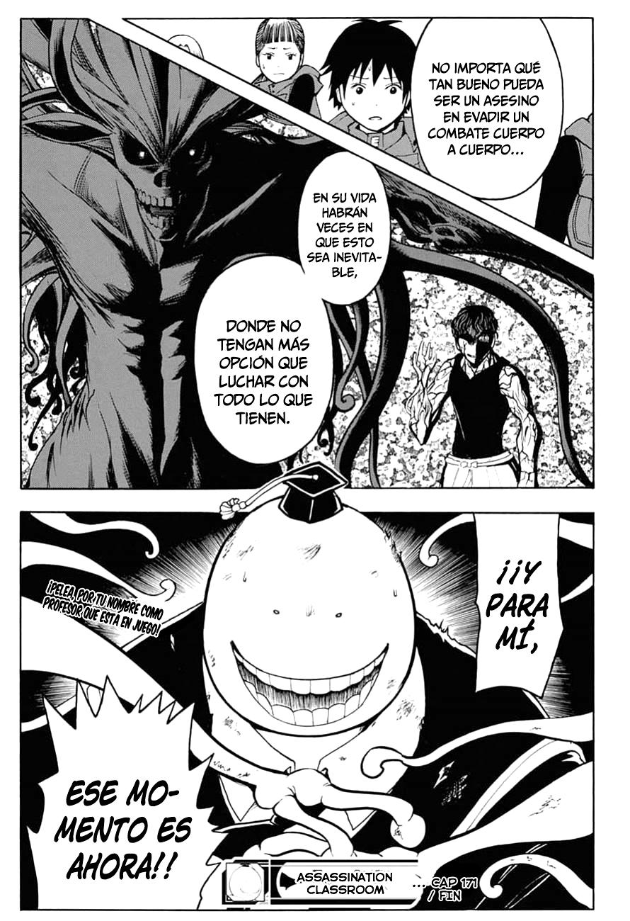 Read Assassination Classroom ES Manga Online