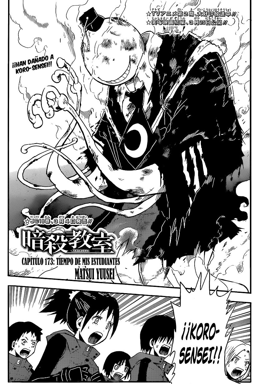 Read Assassination Classroom ES Manga Online